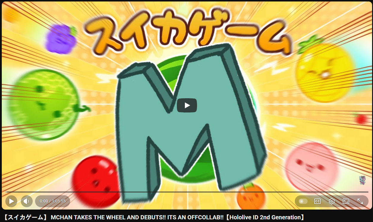 Suika stream... WITH M-CHAN!?